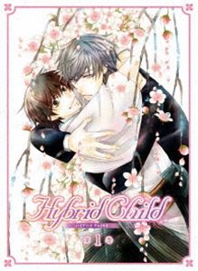 Hybrid Child 第1巻【DVD】 [DVD]