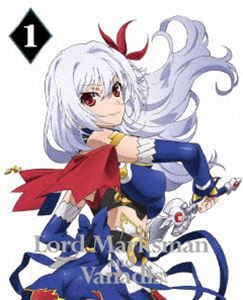 魔弾の王と戦姫 第1巻【DVD】 [DVD]