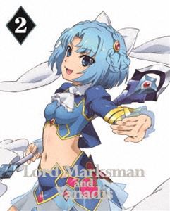 魔弾の王と戦姫 第2巻【DVD】 [DVD]