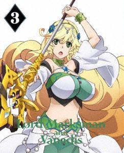 魔弾の王と戦姫 第3巻【DVD】 [DVD]