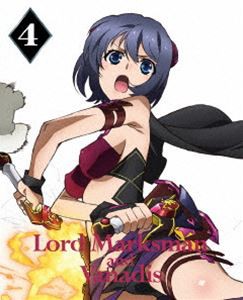 魔弾の王と戦姫 第4巻【DVD】 [DVD]