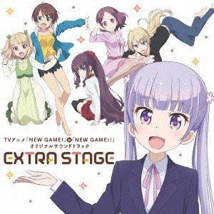 TVアニメ「NEW GAME!」＆「NEW GAME!!」オリジナルサウンドトラック EXTRA STAGE [CD]