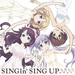 TVアニメ「 NEW GAME!! 」 キャラクターソングミニアルバム第2弾「 SING’in SING UP♪♪♪♪ 」 [CD]