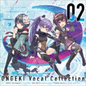 (ゲーム・ミュージック) ONGEKI Vocal Collection 02 [CD]