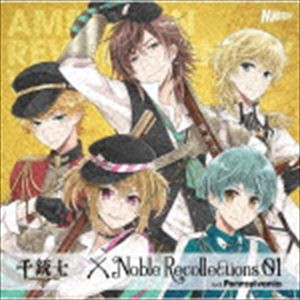 (ゲーム・ミュージック) 千銃士 Noble Recollections 01 ペンシルヴァニア [CD]