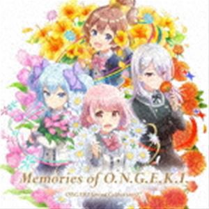 (ゲーム・ミュージック) ONGEKI Sound Collection 07 『Memories of O.N.G.E.K.I.』 [CD]