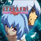 TVアニメーション AYAKASHI オリジナルサウンドトラック [CD]