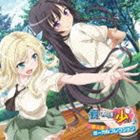 TVアニメ 僕は友達が少ない 隣人部ボーカルコレクション [CD]