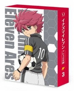 イナズマイレブン アレスの天秤 DVD BOX 第3巻 [DVD]