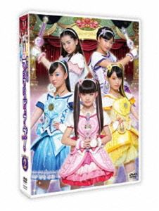魔法×戦士 マジマジョピュアーズ!DVD BOX vol.2 [DVD]