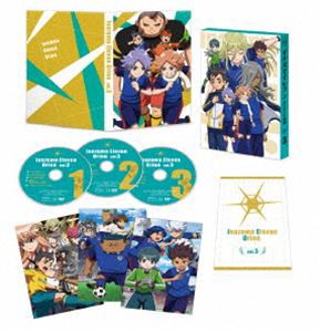 イナズマイレブン オリオンの刻印 DVD BOX 第3巻 [DVD]