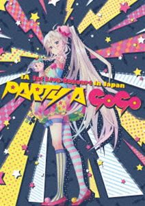 IA 1st Live Concert in Japan”PARTY A GO-GO”（完全生産限定盤） [Blu-ray]