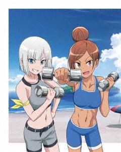 ダンベル何キロ持てる? Vol.2 [Blu-ray]