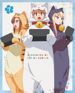 さくら荘のペットな彼女 Vol.7【Blu-ray】 [Blu-ray]