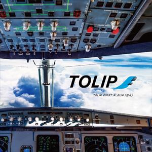 TOLIP / 空へ [CD]