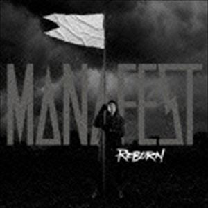 マナフェスト / Reborn [CD]