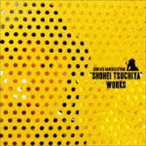 土屋昇平 / ZUNTATA RARE SELECTION ”SHOHEI TSUCHIYA” WORKS [CD]