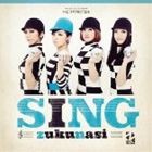 ズクナシ / SING [CD]