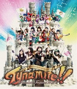 俺の藤井 2016 in さいたまスーパーアリーナ〜Tynamite!!〜やっぱりライブ!スタフェス〜2016〜 [Blu-ray]