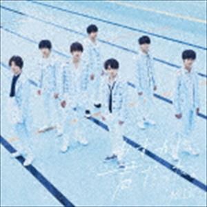 M!LK / かすかに、君だった。（TYPE-A） [CD]