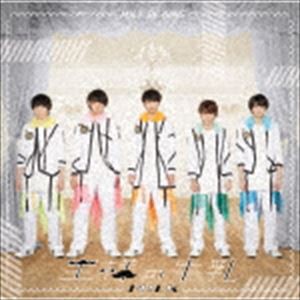 M!LK / 王様の牛乳（通常盤） [CD]