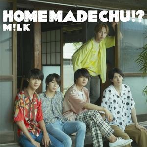 M!LK / HOME MADE CHU!?（通常盤） [CD]