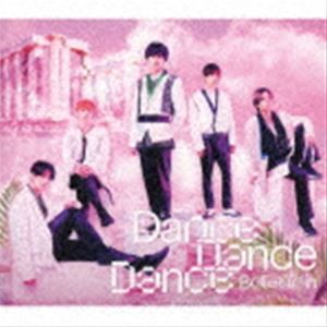 超特急 / Dance Dance Dance（初回限定盤／CD＋Blu-ray） [CD]