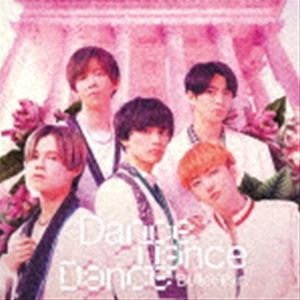 超特急 / Dance Dance Dance（通常盤） [CD]