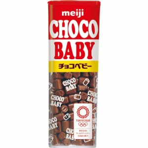 明治 チョコベビー ３２ｇ   ×10