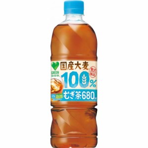 グリーンダカラ 国産大麦１００％のむぎ茶Ｐ６８０ｍ  ×24