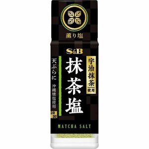 Ｓ＆Ｂ 薫り塩 抹茶塩２９ｇ  ×5