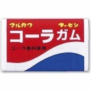 丸川製菓 コーラガム   ×55