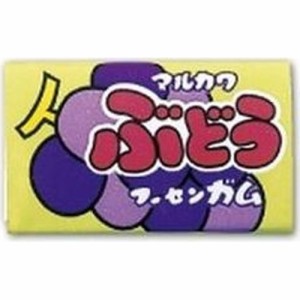 丸川製菓 ぶどうガム   ×55