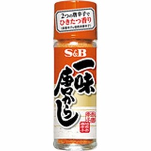 Ｓ＆Ｂ 一味唐からし １５ｇ ×10