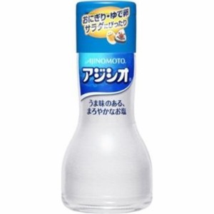 味の素 アジシオ １１０ｇワンタッチ瓶  ×10