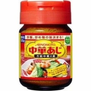 味の素 中華あじ ５５ｇ瓶Ｖ  ×60