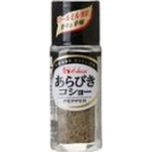 ハウス食品 あらびきコショー １５ｇ ×10