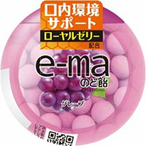 ピピン ｅ−ｍａのど飴容器 グレープ３３ｇ  ×6