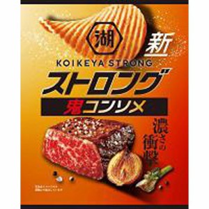 湖池屋 ストロングポテト 鬼コンソメ５５ｇ  ×12