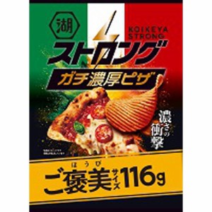 湖池屋 ストロング ガチ濃厚ピザ１１６ｇ ×12