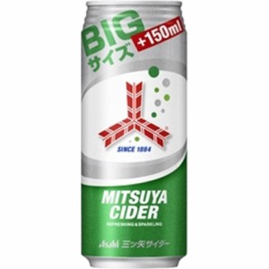 三ツ矢 サイダー 缶５００ｍｌ ×24 【全国送料無料】(一部地域除く)