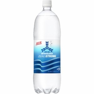 三ツ矢 ゼロストロング １．５Ｌ ×8