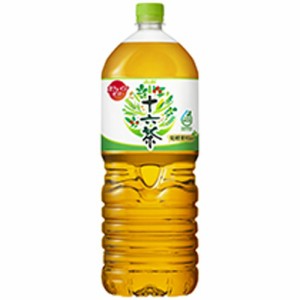 アサヒ 十六茶 ２Ｌ ×6 【全国送料無料】(一部地域除く)