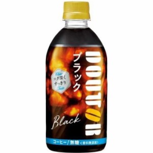 アサヒ ドトール ブラックＰ４８０ｍｌ  ×24