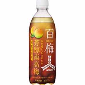 三ツ矢 芳醇南高梅 Ｐ５００ｍｌ  ×24