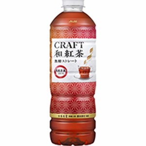 アサヒ ＣＲＡＦＴ和紅茶無糖ストレートＰ５００ｍｌ  ×24