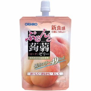 オリヒロプランデュ 蒟蒻ゼリーピーチ スタンディング  ×8