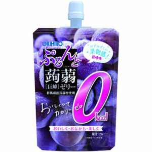 オリヒロプランデュ 蒟蒻ゼリー０ｋｃａｌ巨峰 ×48