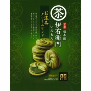 伊右衛門 お濃茶クリームサンド１１９ｇ ×10