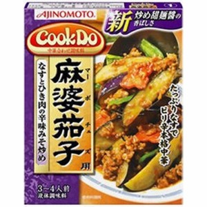 味の素 クックドゥ 麻婆茄子（１） ×10